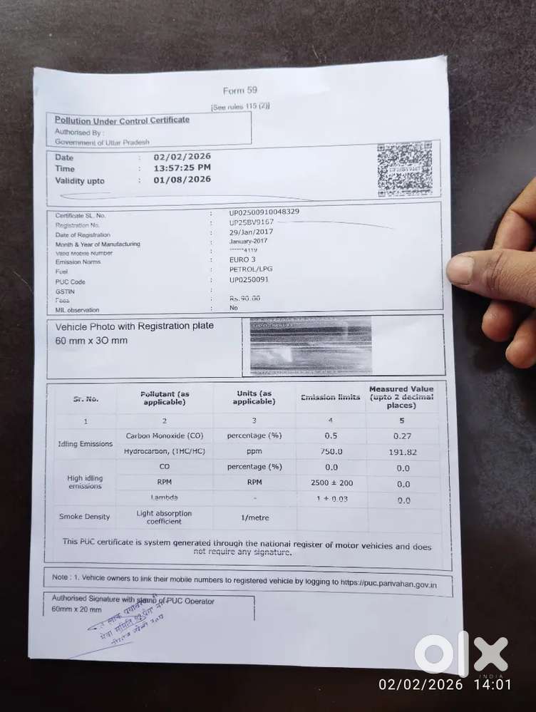 2017   मडल 126000 चली