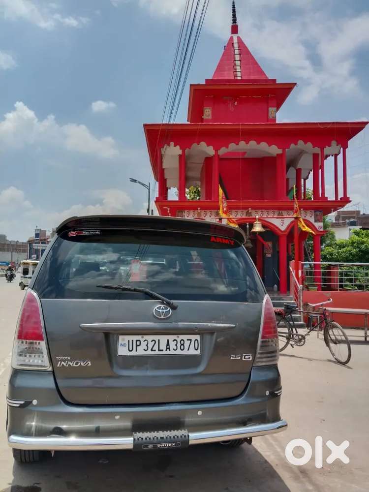 Company Record Service. Gadi Ke Charon Tyre Naye V Battery Nahin Padi