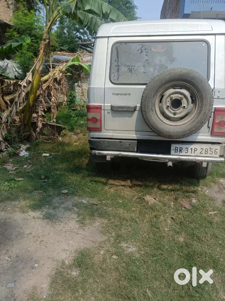 Jaruri Kam Hai Dusra Gari Lena Hai