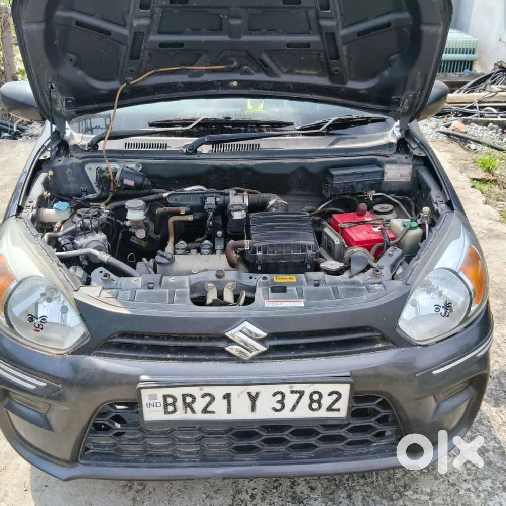 Very Good Condition