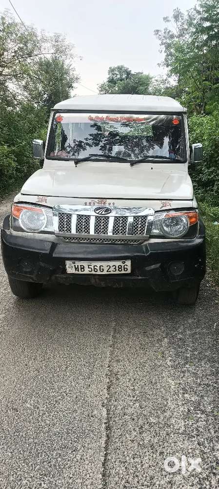 Good Condition Car