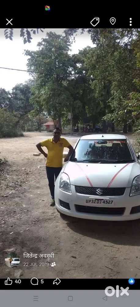 Maruti Suzuki Swift 2010