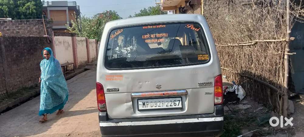 Maruti Suzuki Eeco 2023