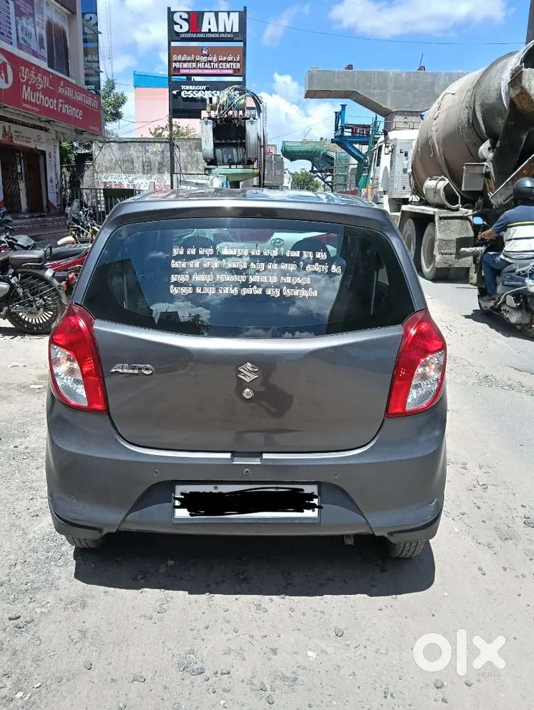 Maruti Suzuki Alto Lxi 2021