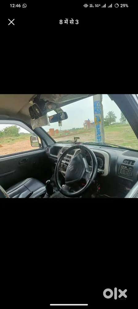 2020 Maruti Suzuki Eeco 7 Seater Smiles