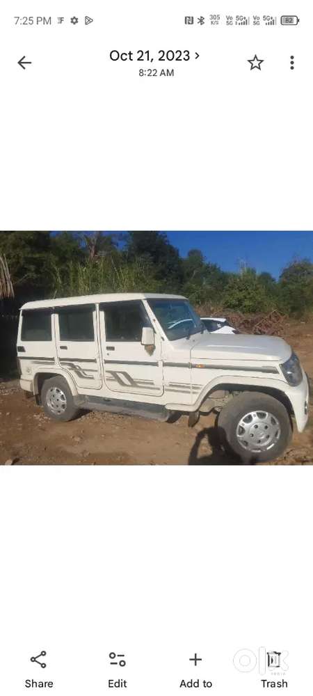Mahindra Bolero 2023 Diesel