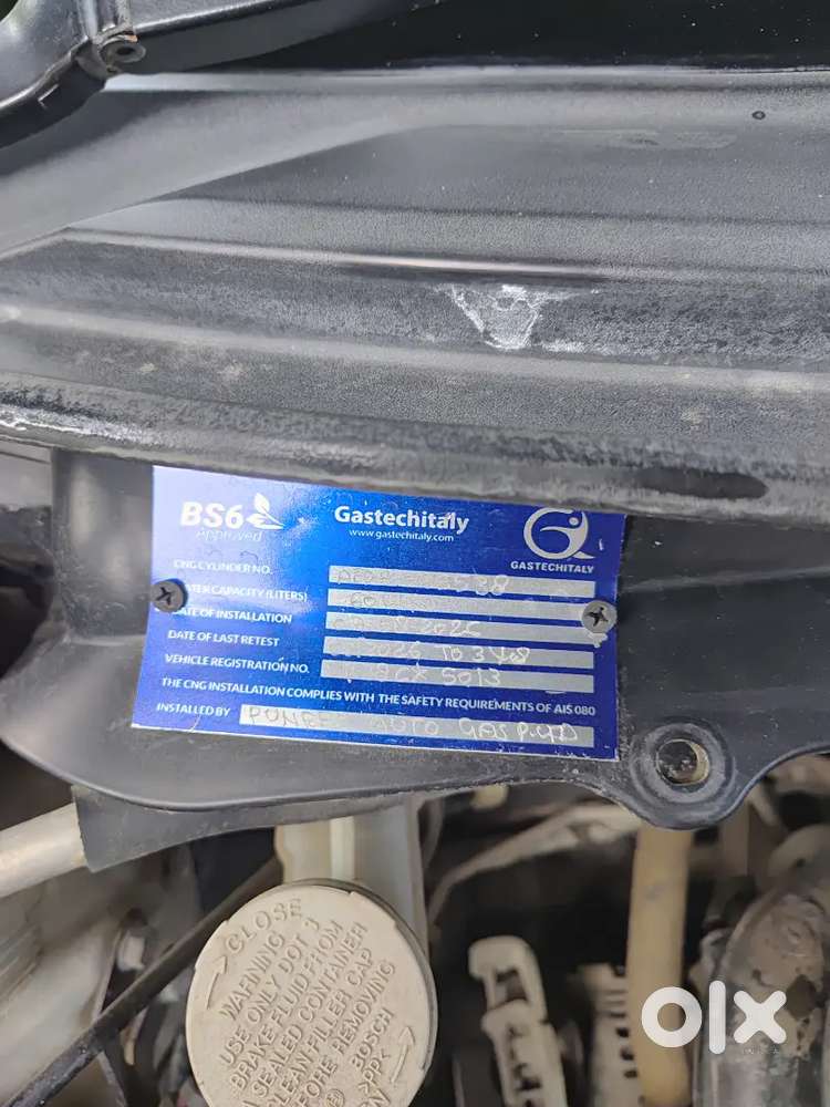 Maruti Suzuki Dzire 2013