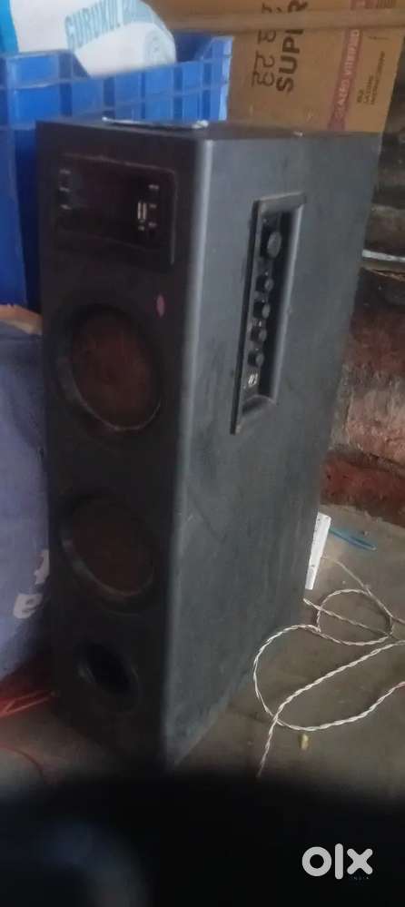Home theatre