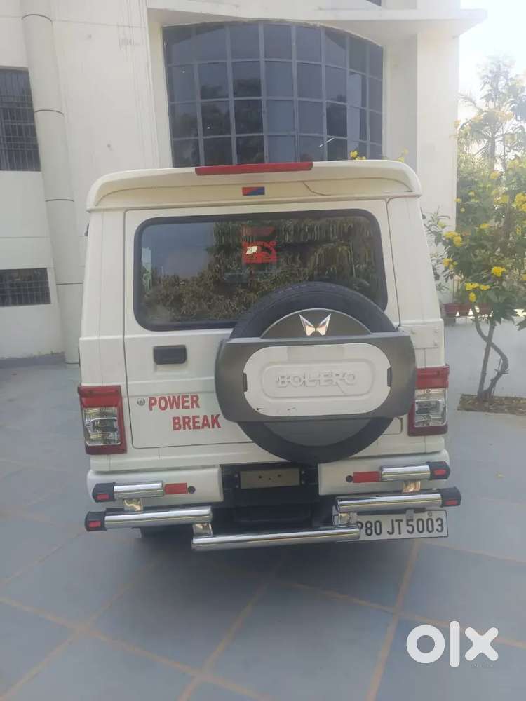Mahindra Bolero Power Plus  September 2024 Last Model Hai