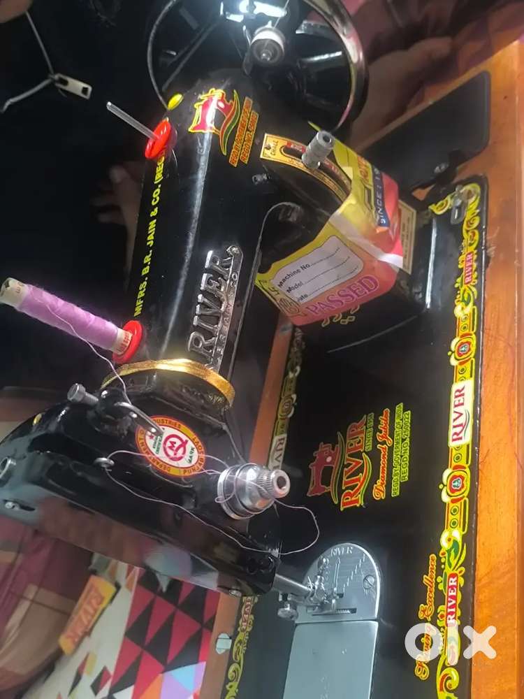 Sewing machine