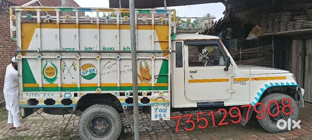 Mahindra Maxx 2015 Diesel Manual