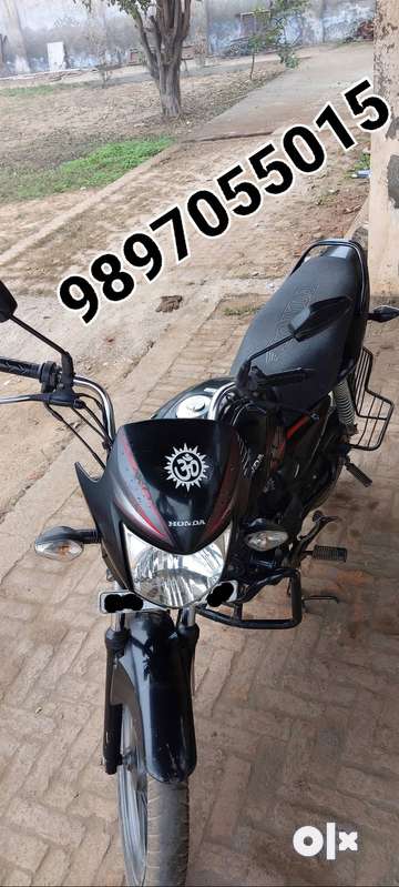 Olx shine clearance bike