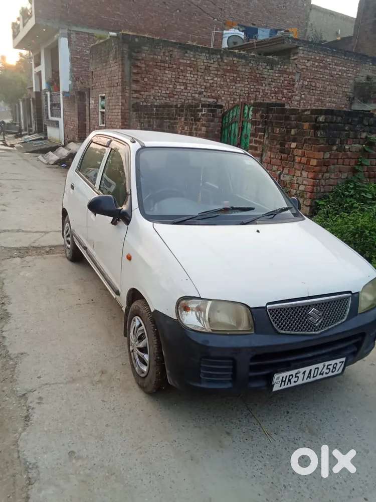 Ok Car Kurukshetra Registration