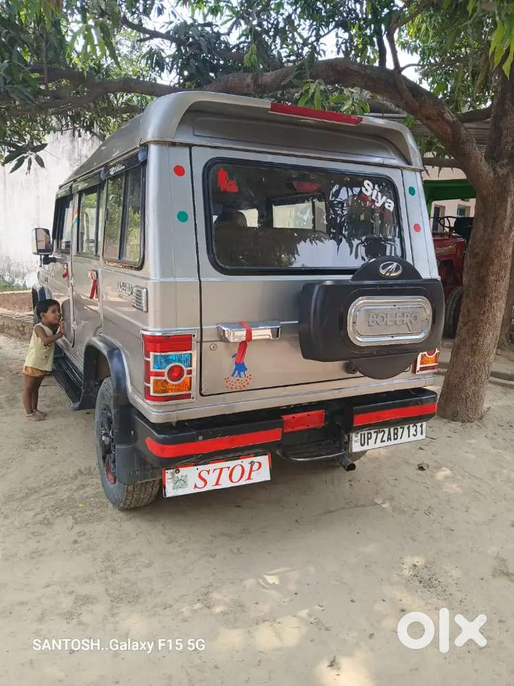 Gadi Acchi Hai Aap Dekh Lo Aapko Acchi Lage To