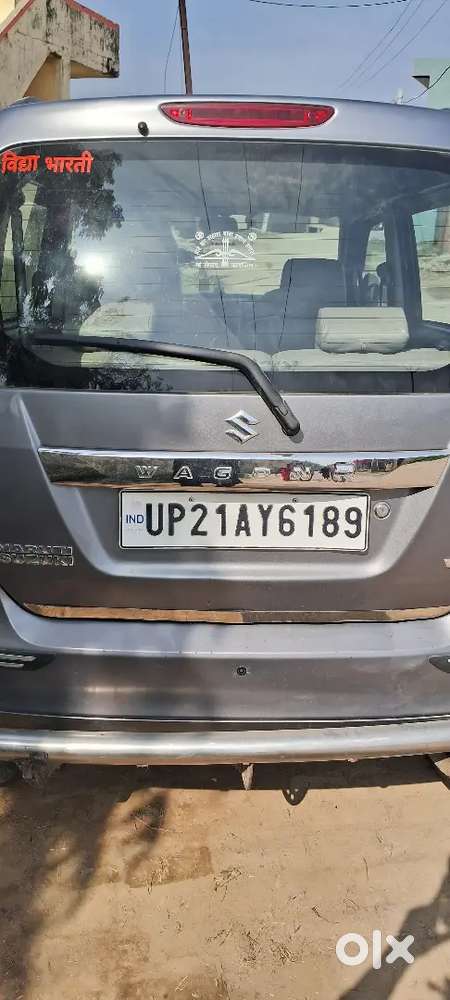 Maruti Suzuki Wagon R 2015