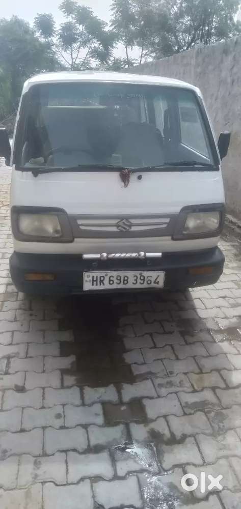 Urgent Need For Money