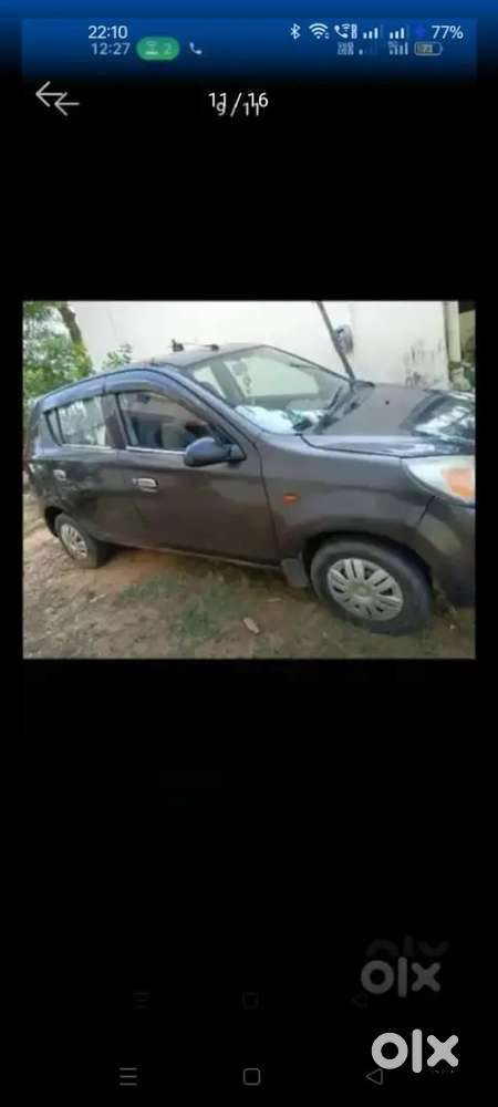 Maruti Suzuki Alto 800 2016 , Fixed Price