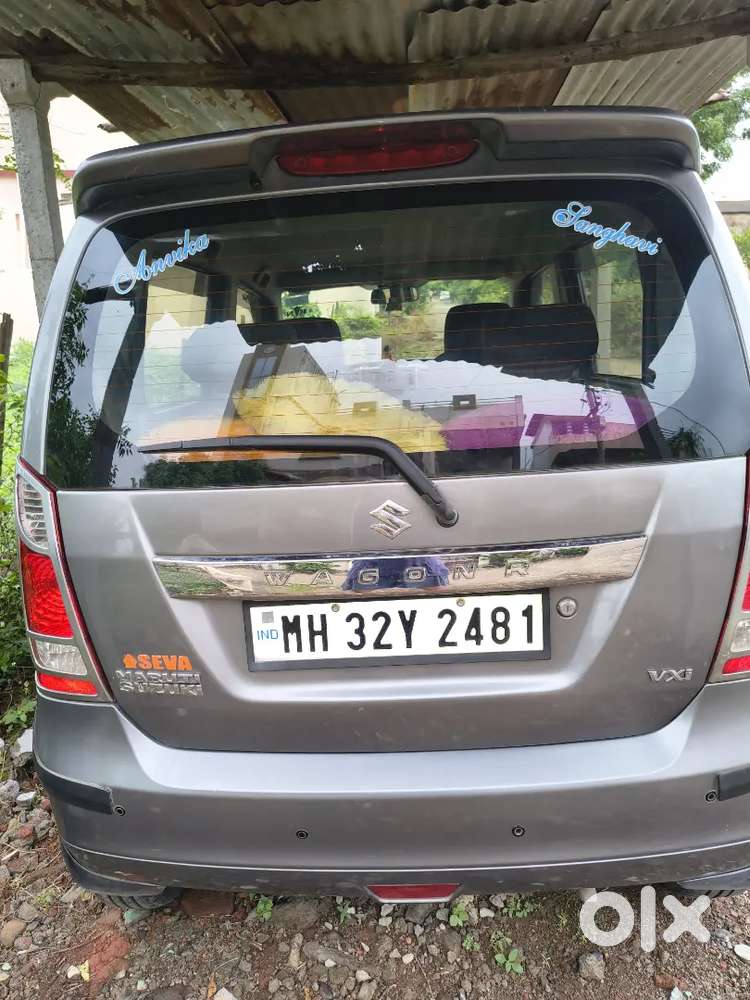 Maruti Suzuki Wagon R Vxi 2015 Car