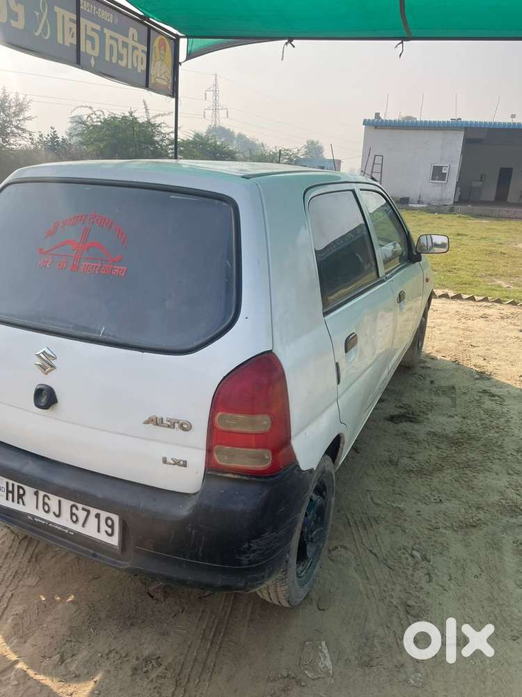 Maruti Suzuki Alto 2010 Km Driven