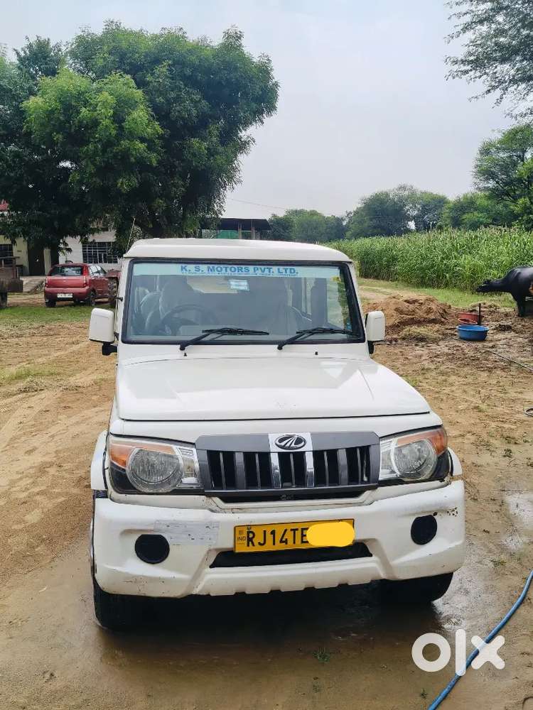 Bolero Power Plus 2020 Best Deal