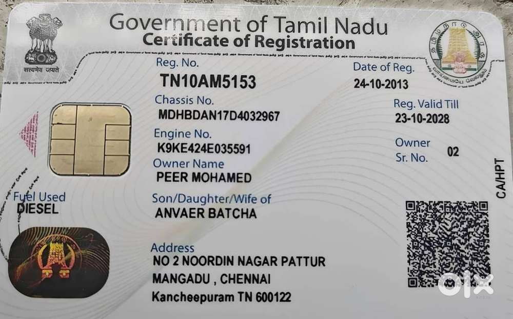 Nissan Sunny Xv Spl Edition Diesel, 2013, Diesel