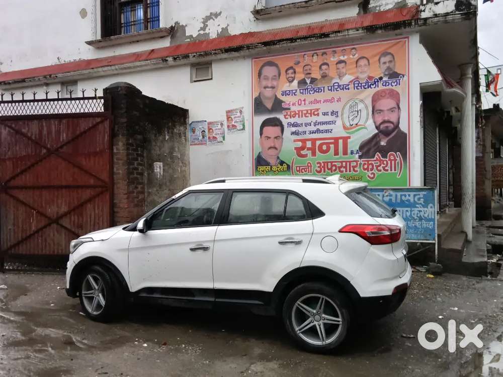 Hyundai Creta 2016 Diesel Car