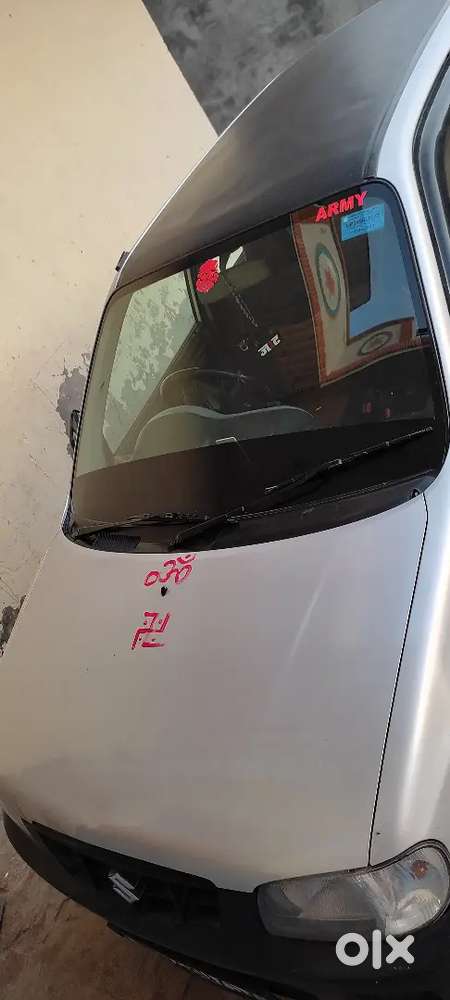 2 Keys Ek Dm Ok Tyre Condition Up 14 No H Meerut Rto Pr Registration H