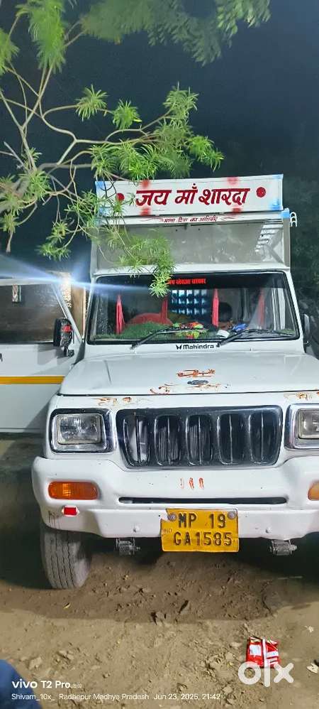 Mahindra Global Pik Up 2012 Model
