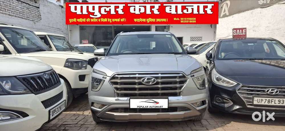 Hyundai Creta Sx 1.5 Diesel, 2021, Diesel