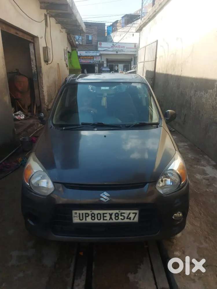 New Lwkw Ani H