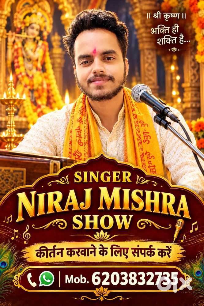 Singer Niraj Mishra show