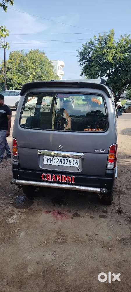 Sudarshan Albad