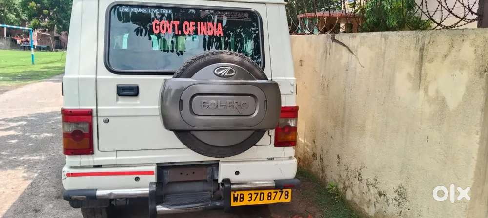Mahindra Bolero Power 2019
