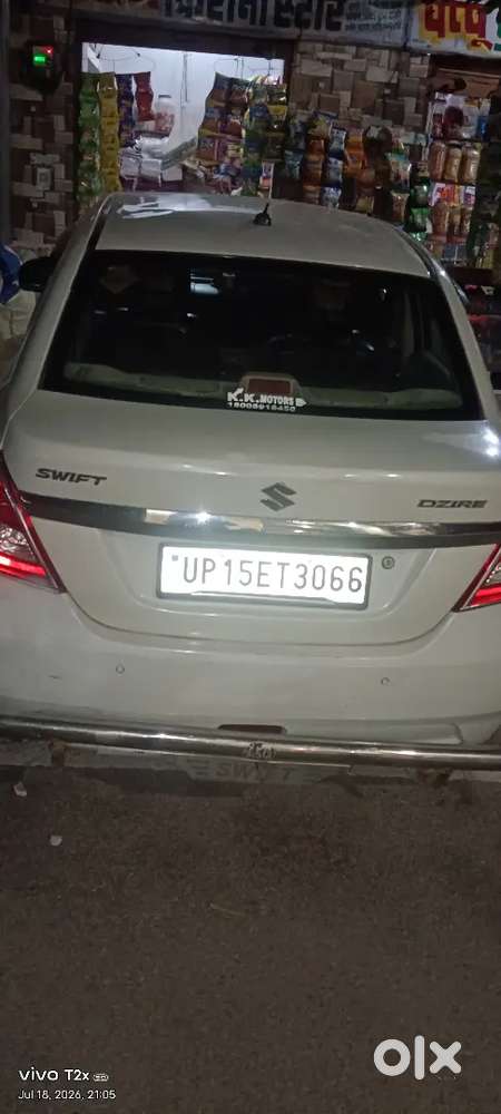 Maruti Suzuki Dzire 2019 Lxi