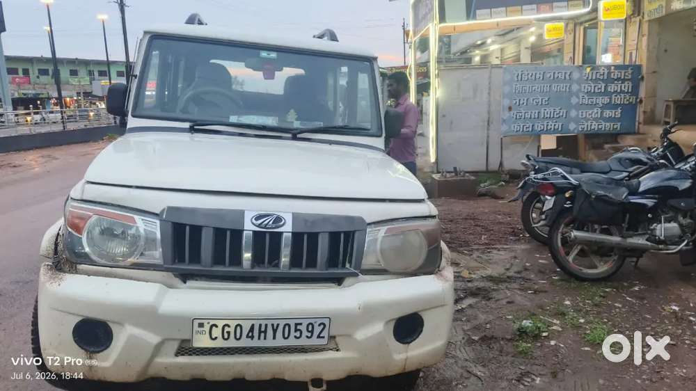 Mahindra Bolero 2015 Year