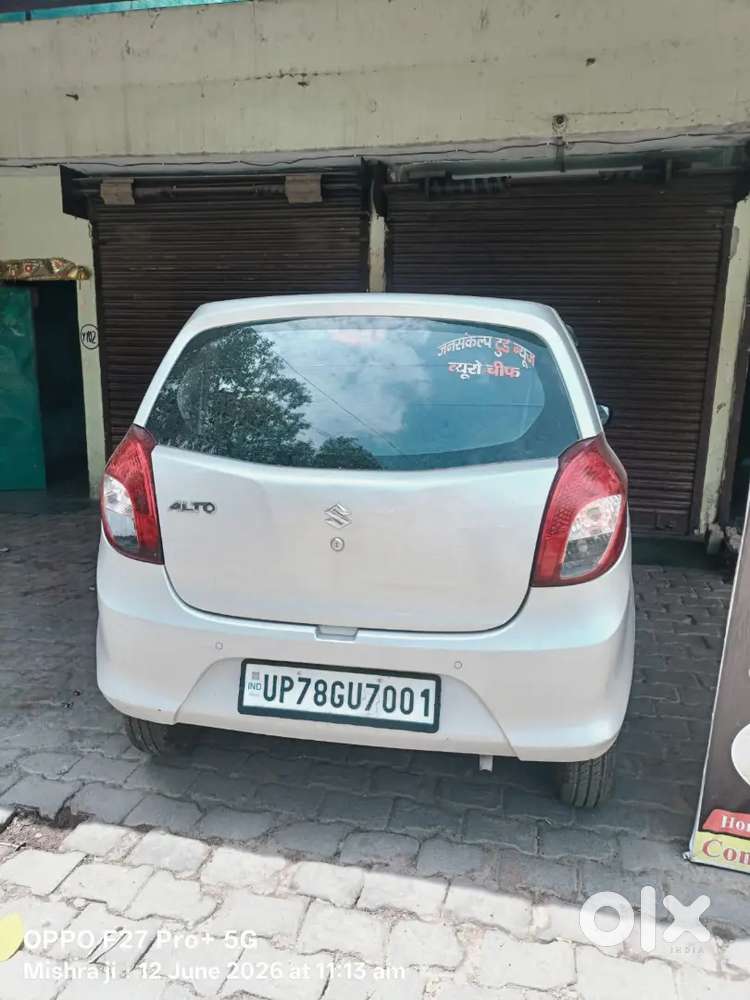 Maruti Alto 800 2022