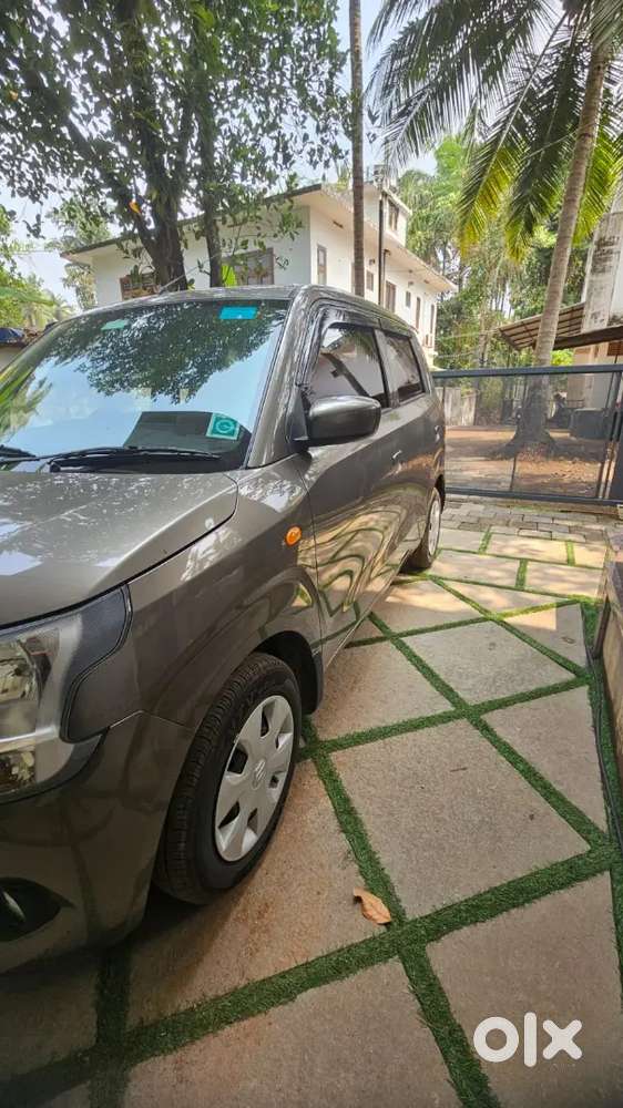 Upgrade Other Vehicle