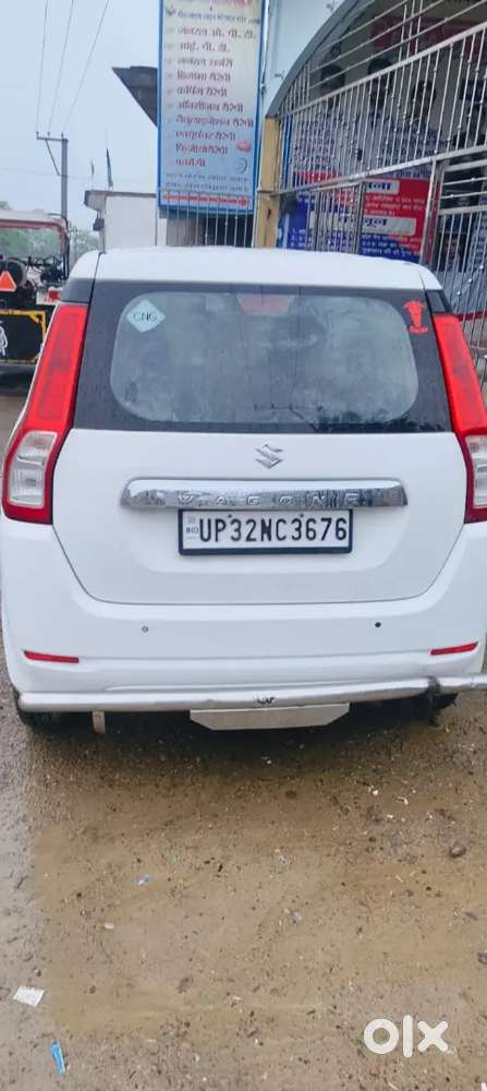 Maruti Suzuki Wagon R Lxi Cng 2022