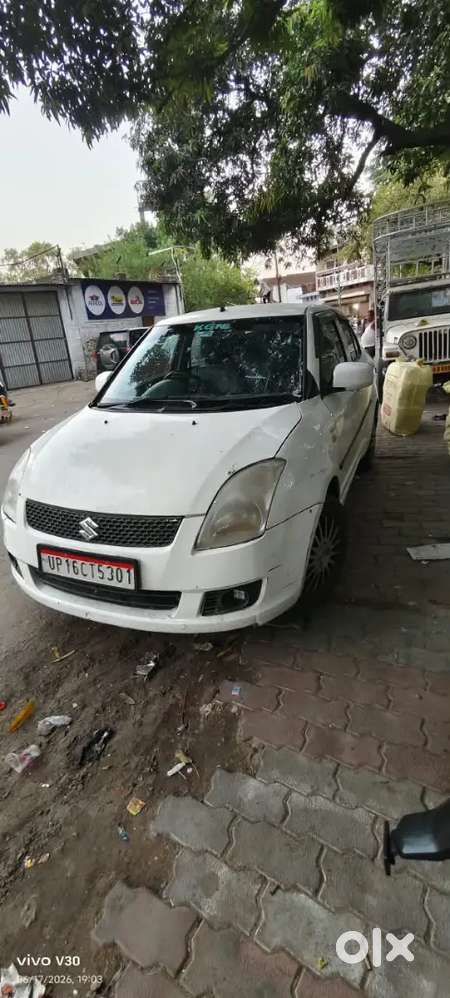 Swift Dzire Diesel 2014 Manual