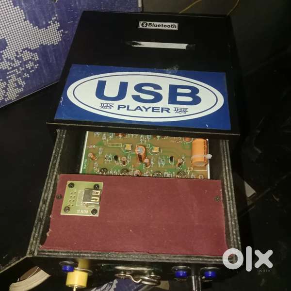 Music system