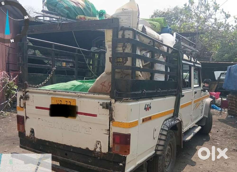 Mahindra Diesel Car 2021