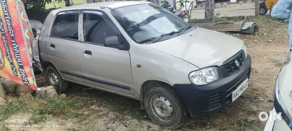 Maruti Suzuki Alto 2005 Petrol Well Maintained