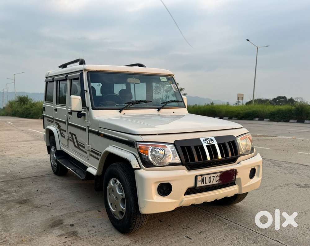 Very Good Condition