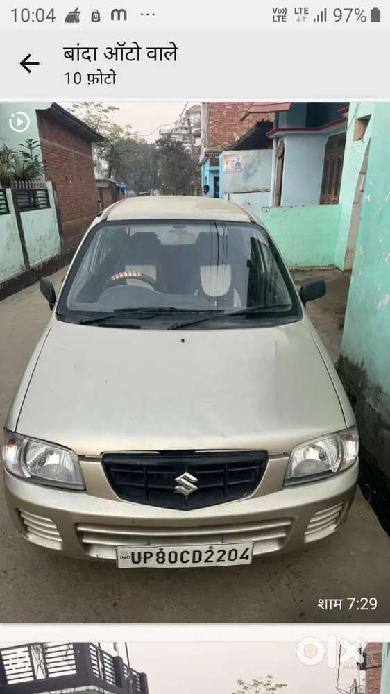 2012 Maruti Suzuki Alto Lxi