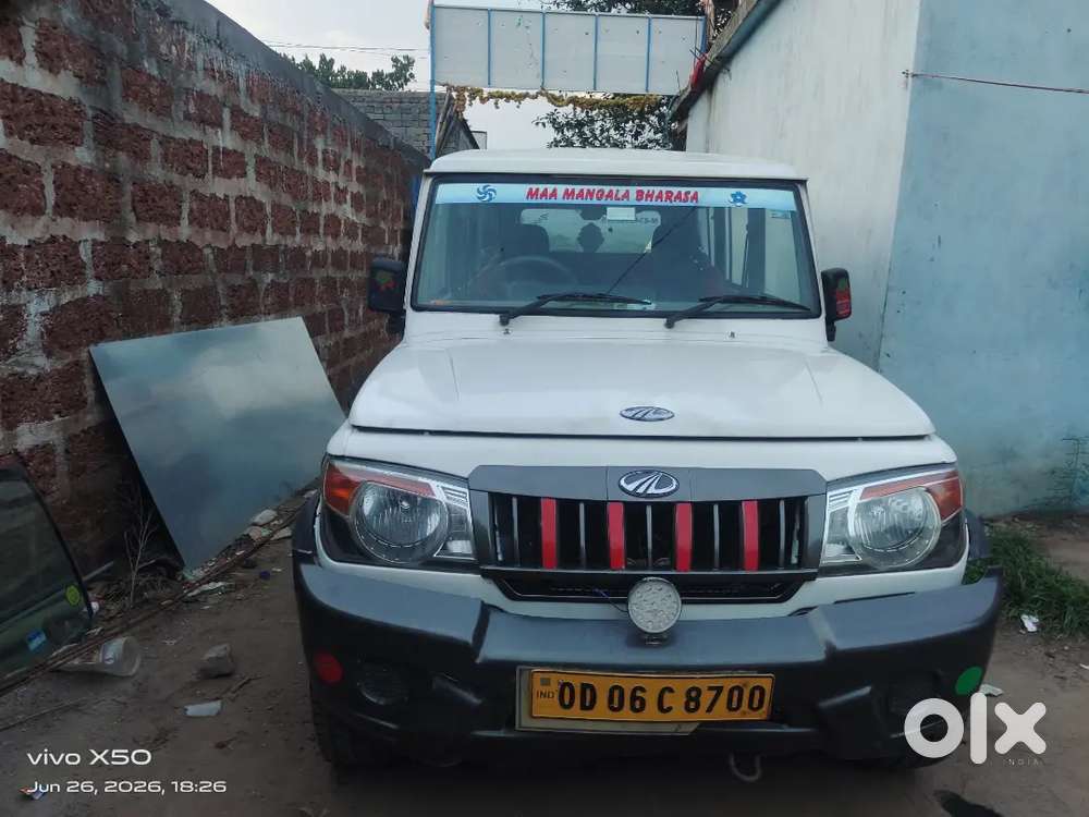 Mahindra Bolero 2016 Diesel Well Maintained