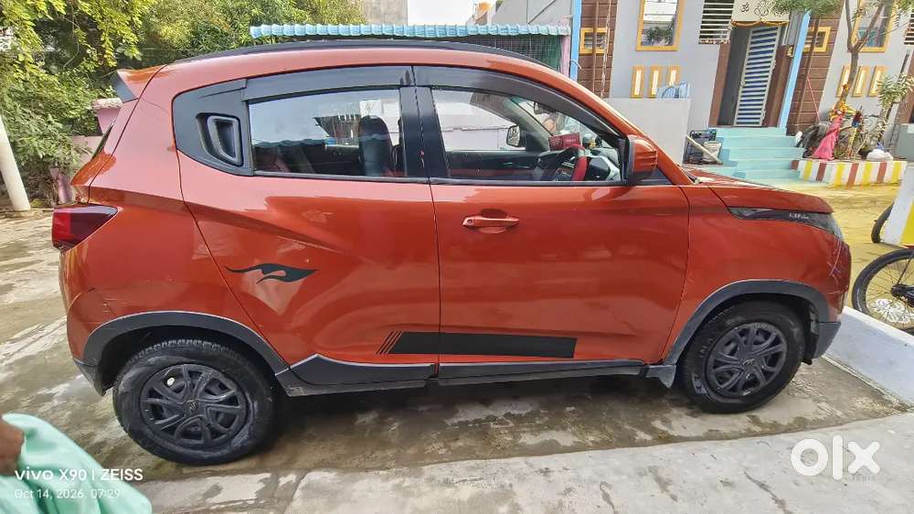 Car For Sale