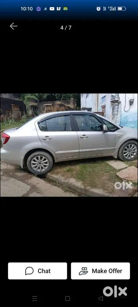 A One Condition Rc Expire Or Gadi M Koi Kami Na H