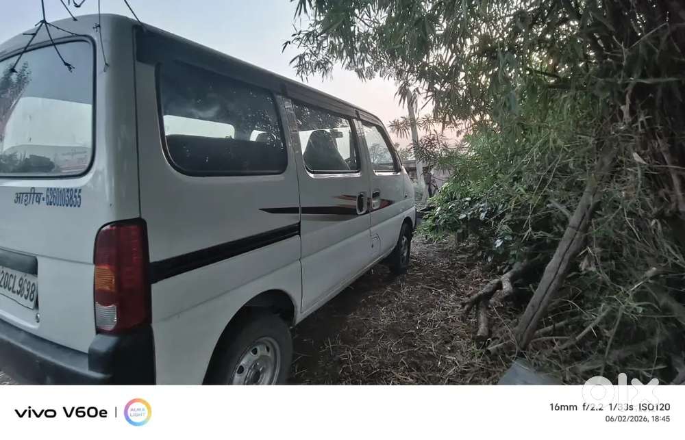 Gadi Me Kam Nahi Hai Paris Hai