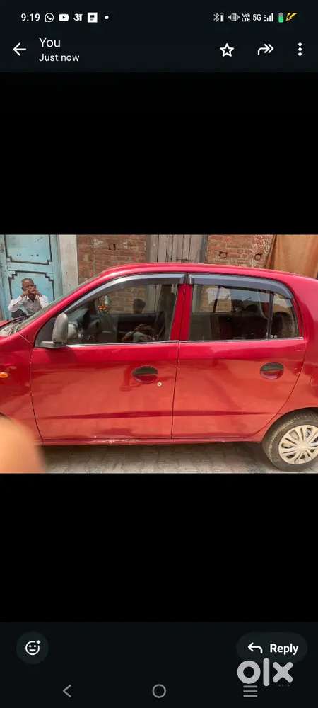 Arjent Car Sell Price