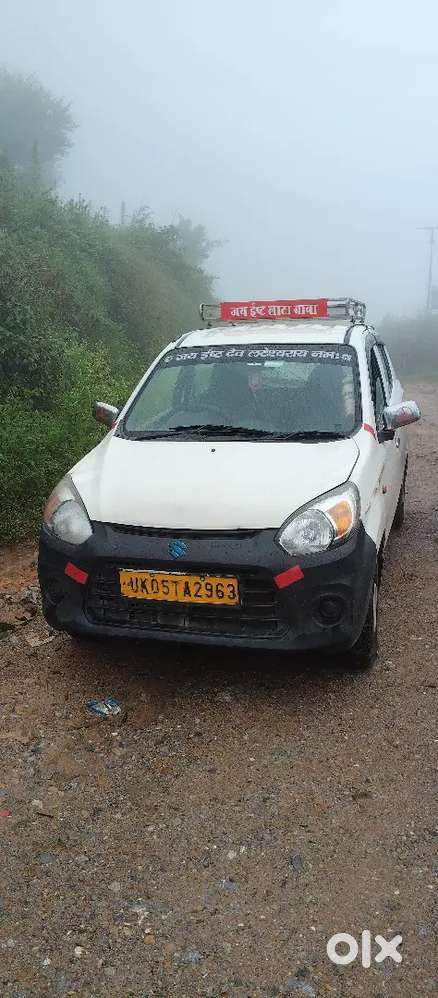 Maruti Suzuki Alto 800 Lxi 2022
